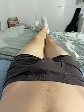 Snapshot of Nio-5 chatting on December 2024 10:31:01 PM Nio-5 online show from December 2024 10:31:01 PM