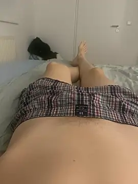 Snapshot of Nio-5 chatting on January 2025 10:39:01 PM Nio-5 online show from January 2025 10:39:01 PM