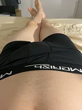 Snapshot of Nio-5 chatting on March 2025 09:26:01 PM Nio-5 online show from March 2025 09:26:01 PM