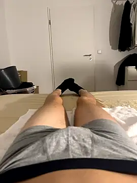 Snapshot of Nio-5 chatting on October 2025 08:40:01 PM Nio-5 online show from October 2025 08:40:01 PM