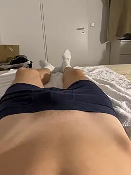 Snapshot of Nio-5 chatting on October 2025 06:51:02 PM Nio-5 online show from October 2025 06:51:02 PM