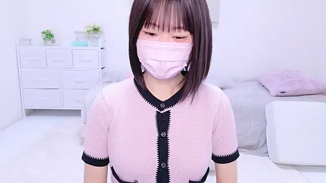 Im Yu-na online show from December 2024 01:17:01 PM