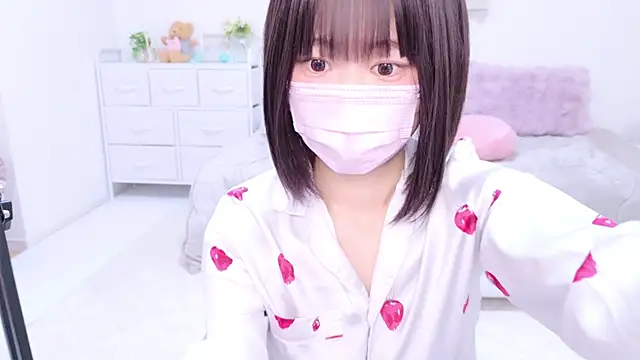 Im Yu-na online show from December 2024 08:40:02 PM