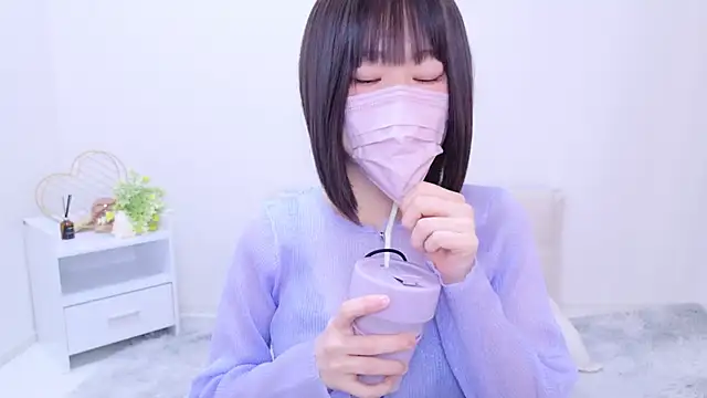 Im Yu-na online show from December 2024 02:17:02 PM