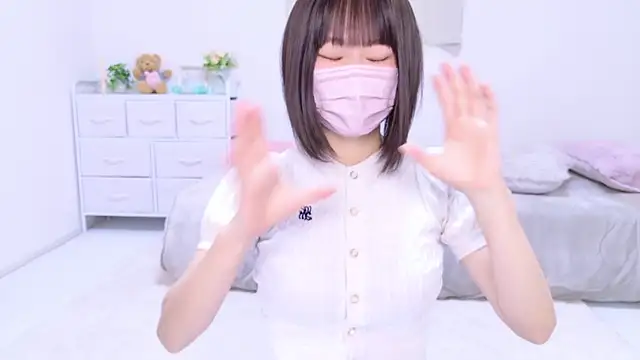 Im Yu-na online show from January 2025 12:49:02 AM