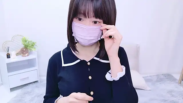 Im Yu-na online show from January 2025 01:45:02 PM