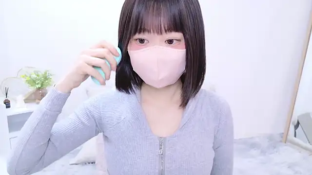 Im Yu-na online show from February 2025 11:37:02 PM