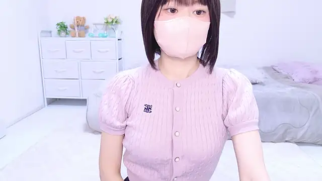 Im Yu-na online show from March 2025 01:26:02 PM