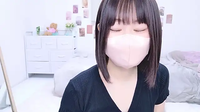 Im Yu-na online show from September 2025 09:15:01 PM