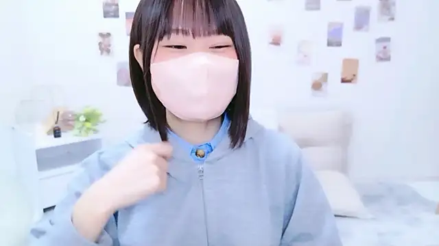 Im Yu-na online show from September 2025 01:13:01 PM