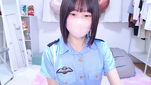 Im Yu-na online show from February 2026 02:21:02 PM