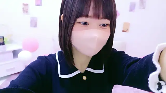 Im Yu-na online show from April 2026 03:17:02 PM