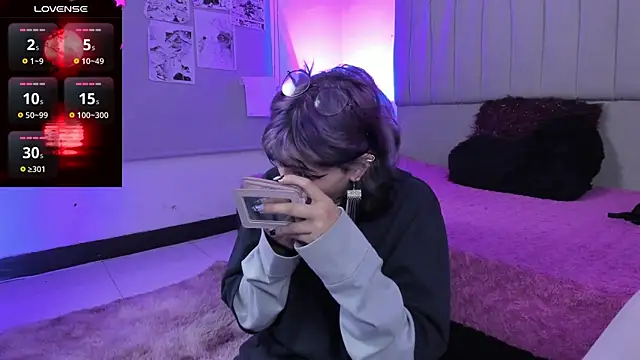Snapshot of SukiFuyu_ chatting on January 2025 12:30:02 PM SukiFuyu  online show from January 2025 12:30:02 PM