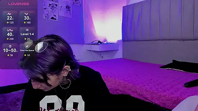Snapshot of SukiFuyu_ chatting on January 2025 12:06:01 PM SukiFuyu  online show from January 2025 12:06:01 PM