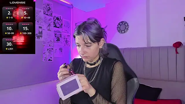Snapshot of SukiFuyu_ chatting on February 2025 12:17:01 PM SukiFuyu  online show from February 2025 12:17:01 PM