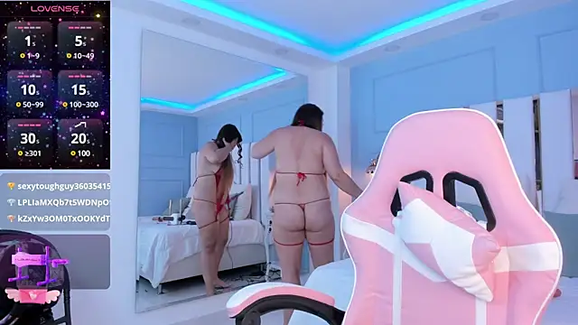 dulce santamaria online show from December 2024 08:16:02 PM