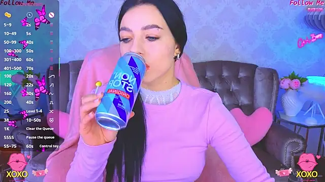 Snapshot of KitnissKiss chatting on March 2026 08:15:02 PM KitnissKiss online show from March 2026 08:15:02 PM