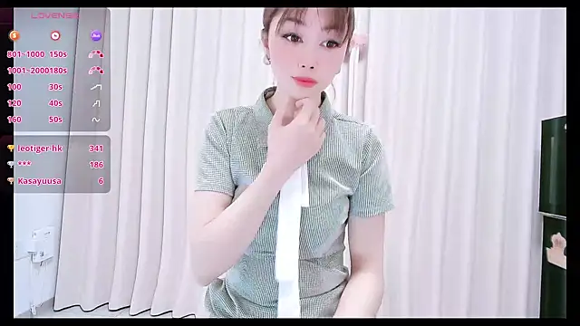 Aster Hoa online show from December 2025 02:48:01 PM