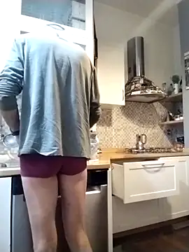 Frabox65 online show from December 2025 06:20:02 AM