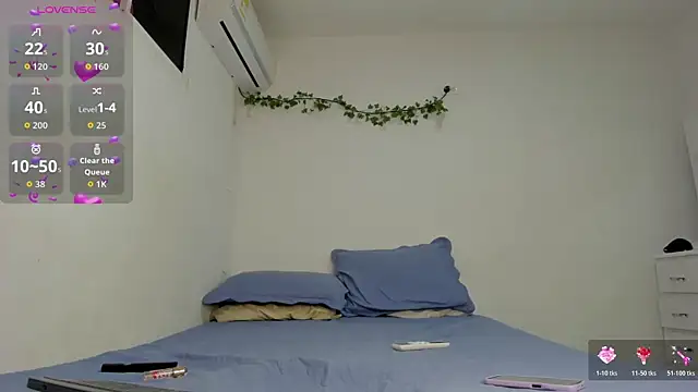 ashley lemus online show from November 2025 02:10:01 AM