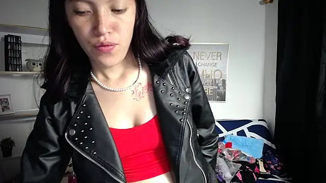 Snapshot of Sian__1 chatting on December 2024 12:43:02 PM Sian 1 online show from December 2024 12:43:02 PM