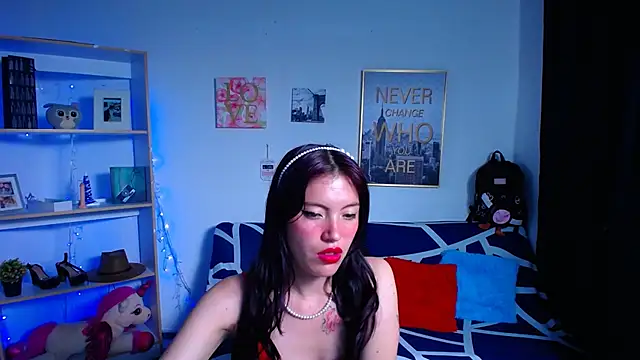Snapshot of Sian__1 chatting on December 2024 03:49:02 PM Sian 1 online show from December 2024 03:49:02 PM