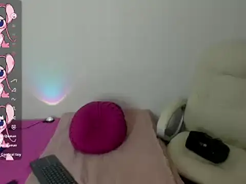 Tesa cute online show from March 2025 08:17:01 PM