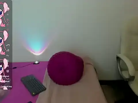 Tesa cute online show from March 2025 09:55:02 PM