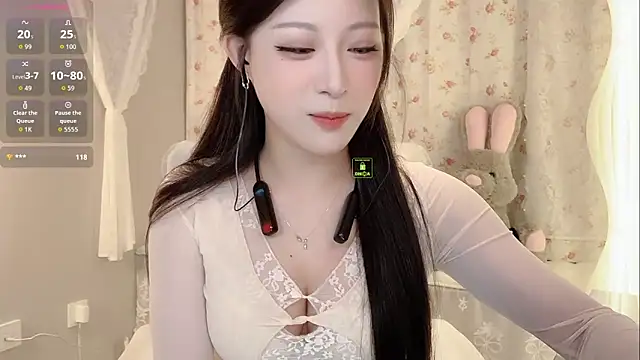Snapshot of zhuzhu-520- chatting on March 2026 04:44:02 PM zhuzhu-520- online show from March 2026 04:44:02 PM