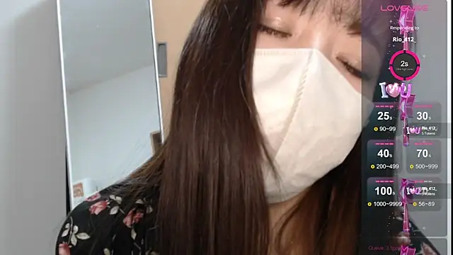 Rio chan  online show from February 2025 01:48:02 PM