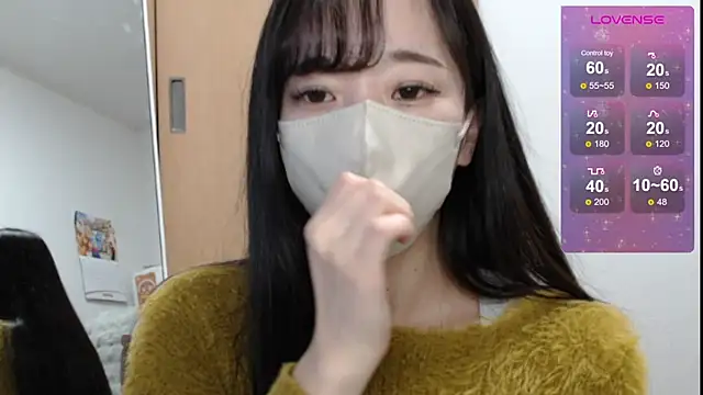 Rio chan  online show from March 2025 12:06:02 PM