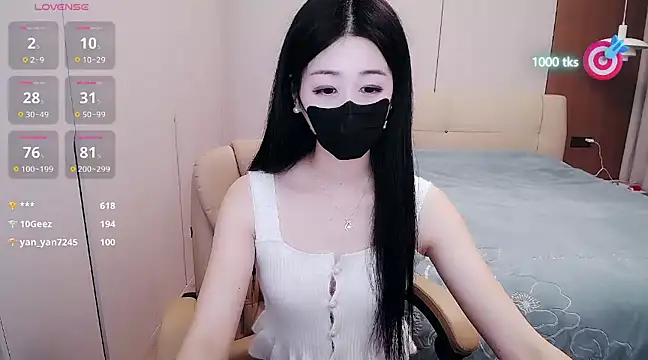 CN-xiaofei online show from March 2025 05:49:02 AM