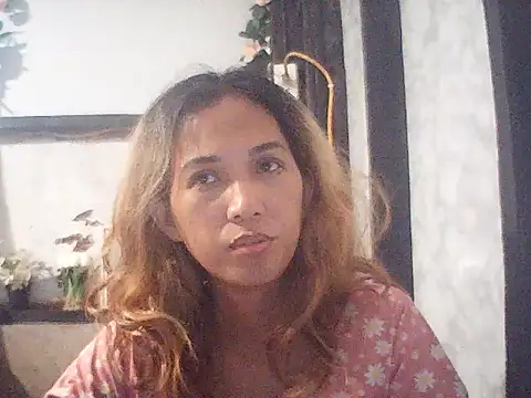 Snapshot of hoffsy chatting on May 2026 03:23:02 AM hoffsy online show from May 2026 03:23:02 AM