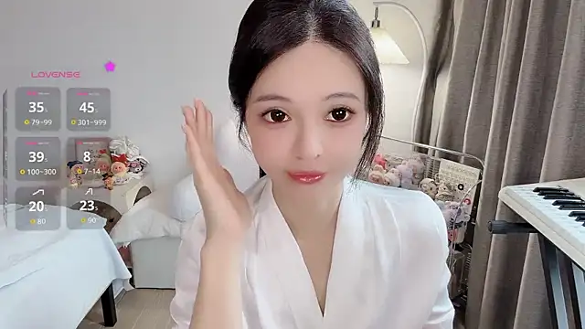 Snapshot of S-wan chatting on April 2026 02:28:01 AM S-wan online show from April 2026 02:28:01 AM