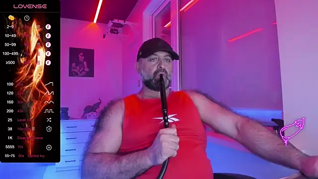 Snapshot of MAGABEAR077 chatting on July 2026 02:05:17 AM MAGABEAR077 online show from July 2026 02:05:17 AM