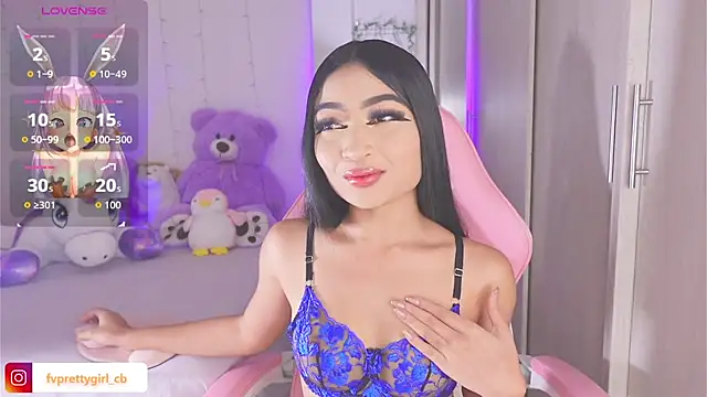 urfavprettygirl online show from November 2025 11:32:02 PM