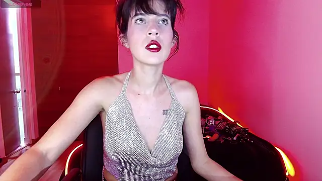 Snapshot of bellatrix25 chatting on February 2025 12:19:01 AM bellatrix25 online show from February 2025 12:19:01 AM