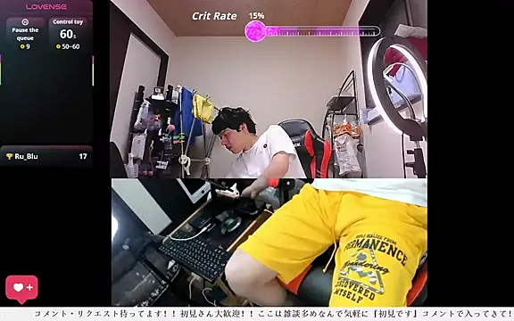 whitebriefboy online show from May 2026 03:29:01 PM
