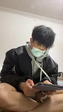 shuai321 online show from January 2025 01:31:01 PM