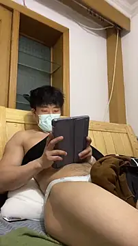 shuai321 online show from January 2025 03:47:01 PM