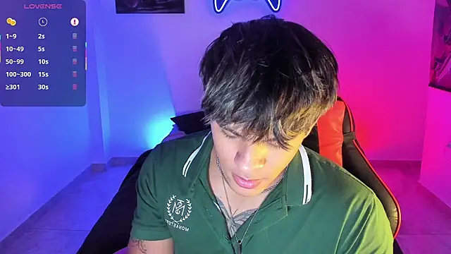 LuciferM Star online show from November 2025 02:44:02 AM