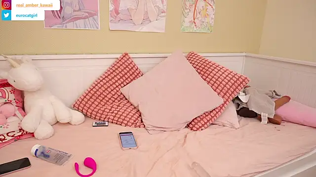 Amber Kawaii online show from March 2026 06:34:02 PM