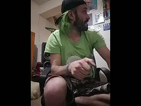 Snapshot of harterdome chatting on March 2026 05:11:01 AM harterdome online show from March 2026 05:11:01 AM