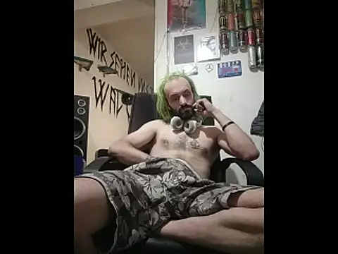 Snapshot of harterdome chatting on April 2026 05:24:01 AM harterdome online show from April 2026 05:24:01 AM