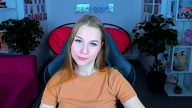 Snapshot of CuteMousee chatting on December 2024 02:32:01 PM CuteMousee online show from December 2024 02:32:01 PM