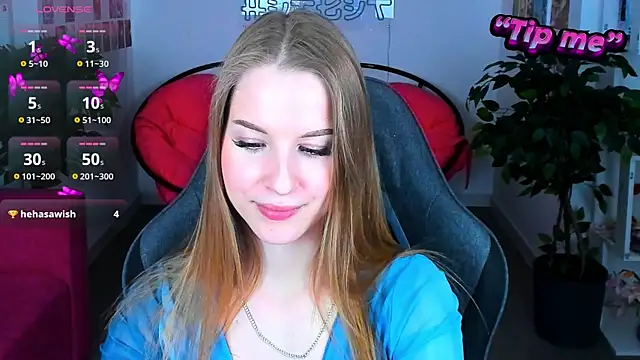 Snapshot of CuteMousee chatting on December 2024 05:54:02 PM CuteMousee online show from December 2024 05:54:02 PM