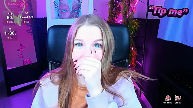 Snapshot of CuteMousee chatting on January 2025 05:54:01 AM CuteMousee online show from January 2025 05:54:01 AM