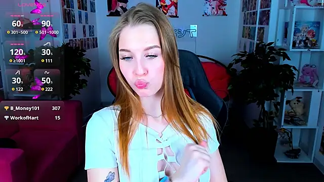 Snapshot of CuteMousee chatting on January 2025 11:54:01 AM CuteMousee online show from January 2025 11:54:01 AM