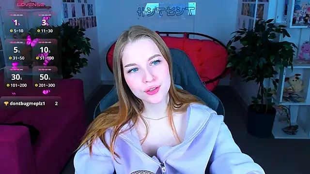 Snapshot of CuteMousee chatting on January 2025 06:01:02 AM CuteMousee online show from January 2025 06:01:02 AM