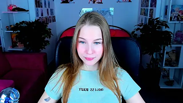 Snapshot of CuteMousee chatting on January 2025 02:50:02 PM CuteMousee online show from January 2025 02:50:02 PM